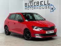 Used Skoda Fabia Monte Carlo 2015 Red Hatchback