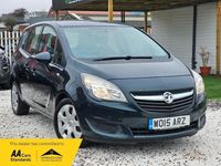 Used Vauxhall Meriva 120 HP (88 kW) 2015 Green MPV