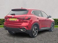 Used MG HS Trophy 162 HP (119 kW) 2023 Red SUV