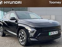 New Hyundai Kona Ultimate 160 kW (218 HP) 2025 SUV