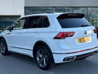 Used VW Tiguan R-line 150 HP (110 kW) 2024 Pure white SUV