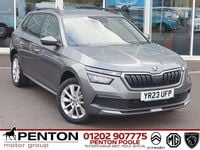 Used Skoda Kamiq SE Drive 110 HP (80 kW) 2023 Grey SUV