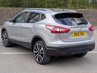 Used Nissan Qashqai S 2014 Silver SUV