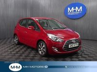 Used Hyundai ix20 SE 2016 Hatchback