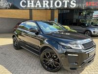 Used Land Rover Range Rover evoque HSE Dynamic 2017 SUV
