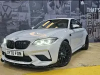 Used BMW M2 Competition Edition 2020 Silver Coupe