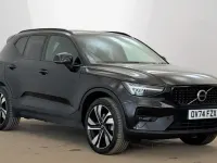 Used Volvo XC40 Plus 161 HP (118 kW) 2025 SUV