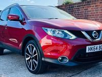 Used Nissan Qashqai S 130 HP (95 kW) 2014 Red SUV