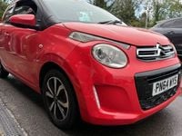 Used Citroën C1 Flair 68 HP (50 kW) 2015 Hatchback