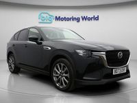 Used Mazda CX-60 Exclusive-Line 328 HP (241 kW) 2026 SUV