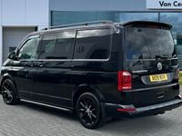 used VW Transporter 2.0 TDI BMT 150 Highline Kombi Van DSG