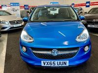 Used Vauxhall Adam Jam 87 HP (63 kW) 2016 Blue Hatchback