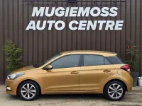 Used Hyundai i20 SE 84 HP (61 kW) 2015 Orange Hatchback