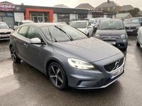 Used Volvo V40 R-Design 122 HP (89 kW) 2016 Grey Hatchback