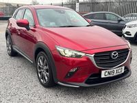 Used Mazda CX-3 Inclusive 121 HP (88 kW) 2019 Red SUV
