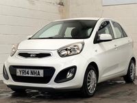 Used Kia Picanto 68 HP (50 kW) 2014 White Hatchback