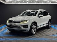 Used VW Touareg R-line 2016 White SUV