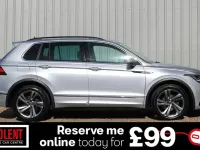 Used VW Tiguan R-line Edition 150 HP (110 kW) 2023 Silver SUV