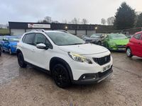 Begagnad Peugeot 2008 Allure 2017 Vit SUV