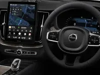 New Volvo XC60 Ultra 250 HP (183 kW) 2026 Forest lake SUV