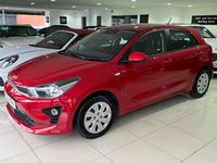 Used Kia Rio 83 HP (61 kW) 2023 Red Hatchback