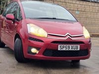 Used Citroën C4 Picasso VTR Sport 2009 Red MPV