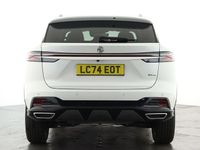 Used MG HS Trophy 169 HP (124 kW) 2024 White SUV