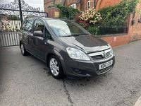 Used Vauxhall Zafira 113 HP (83 kW) 2013 Grey MPV