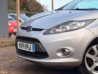 Used Ford Fiesta 82 HP (60 kW) 2011 Silver Hatchback