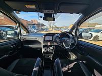 Used Toyota Voxy 2026 White MPV