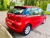 used Citroën C4 Picasso 5 VTR PLUS HDI
