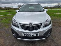 Used Vauxhall Mokka S 2015 Silver SUV