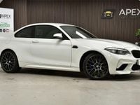 Used BMW M2 Competition Edition 410 HP (301 kW) 2021 White Coupe