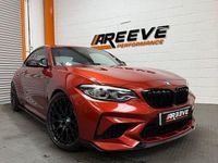 Used BMW M2 Competition Edition 411 HP (302 kW) 2020 Coupe