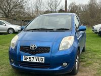 Used Toyota Yaris SR 85 HP (62 kW) 2007 Blue Hatchback