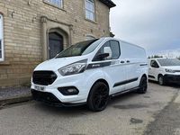 Used Ford Transit Custom Trend 130 HP (95 kW) 2022 White Van
