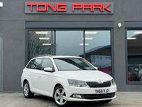 Used Skoda Fabia SE L 110 HP (80 kW) 2016 White Estate