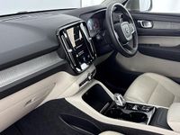 Used Volvo XC40 Inscription 197 HP (144 kW) 2021 Grey SUV