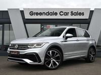 Used VW Tiguan R-line 150 HP (110 kW) 2023 SUV