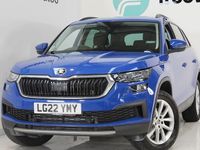 Used Skoda Kodiaq SE 150 HP (110 kW) 2021 SUV