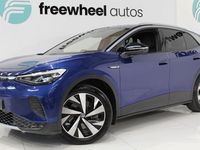 Used VW ID.4 Pro Performance 150 kW (204 HP) 2021 SUV
