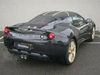 used Lotus Evora 3.5