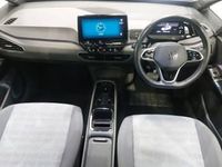 Used VW ID.3 Pro Performance 150 kW (204 HP) 2022 White Hatchback