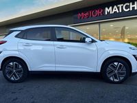 Used Hyundai Kona Premium 100 kW (136 HP) 2023 White SUV