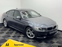 Used BMW 420 M Sport 184 HP (135 kW) 2016 Grey Coupe