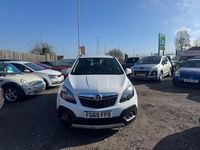 Used Vauxhall Mokka S 140 HP (102 kW) 2015 White SUV