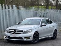 Used Mercedes C220 Sport Edition 170 HP (125 kW) 2014 Silver Coupe
