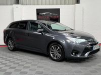 Used Toyota Avensis Business Edition 112 HP (82 kW) 2016 Grey Estate
