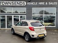 Used Ford Ka Plus Active 85 HP (62 kW) 2018 Silver Hatchback