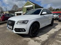 Used Audi Q5 S-line plus 190 HP (139 kW) 2016 White SUV